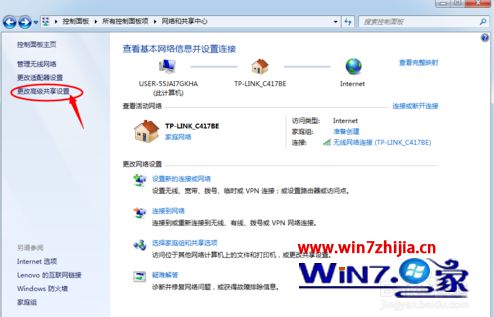 win7系统局域网中找不到共享打印机的解决方法