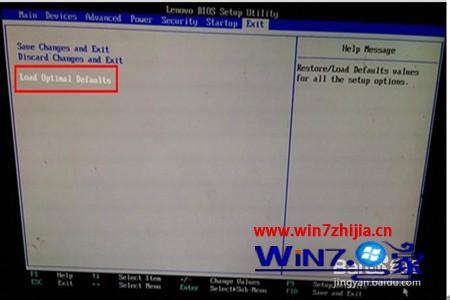 win7系统提示注册表文件丢失或损坏0xc0000e9的解决方法