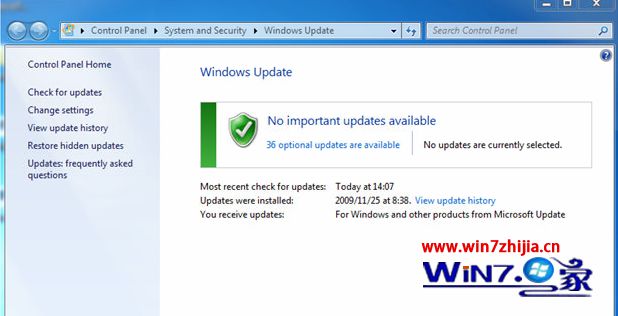 win7系统Windows Update检查更新总提示80244019错误的解决方法