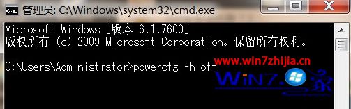 win7系统蓝屏提示代码drive power state failure的解决方法