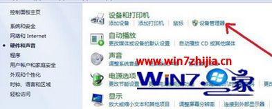 win7系统重装后无法上网提示未安装网络适配器的解决方法