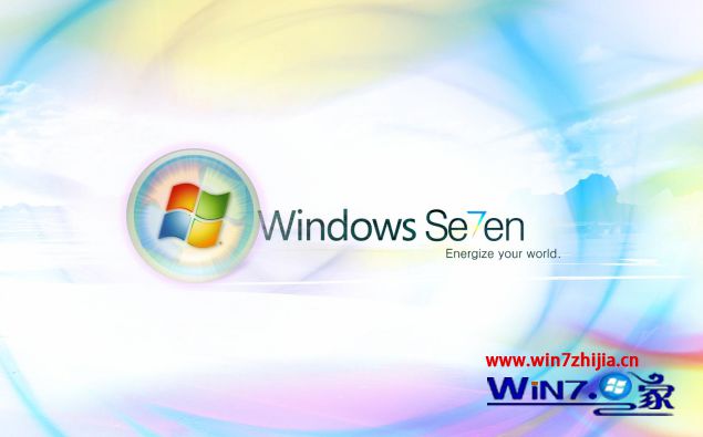 win7系统使用远程连接提示“远程桌面服务当前正忙”的解决方法