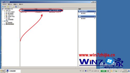 win7系统无线网卡驱动正常却找不到wifi信号的解决方法