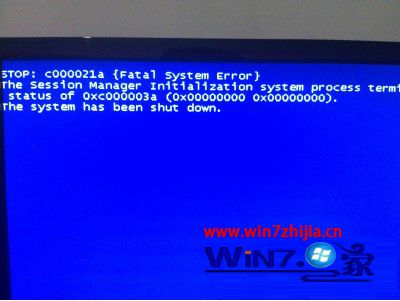 win7系统开机蓝屏提示STOP:c000021a错误的解决方法