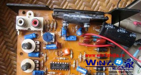 win7系统电脑音响有电流声的解决方法