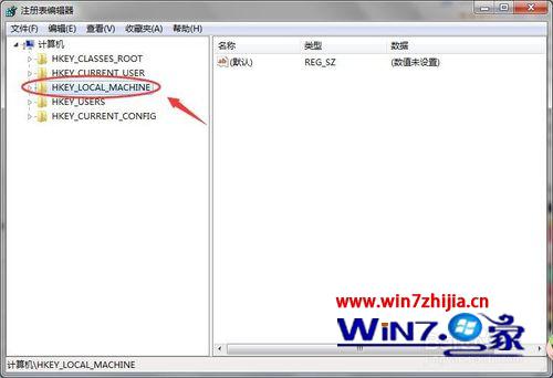 win7系统安装office2010遇到1406错误的解决方法