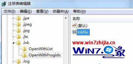 win7系统桌面快捷方式全变成Windows播放器的解决方法