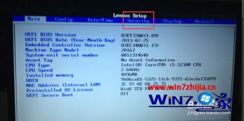win7系统VMware安装系统出现“Intel VT-x处于禁用状态”的解决方法