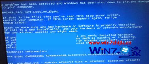 win7系统电脑出现蓝屏提示0xa0000001错误的解决方法