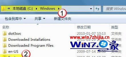 win7系统安装office2010提示1907错误无法注册字体的解决方法