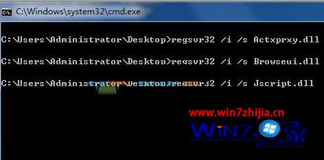 win7系统无法打开网页显示ERR_EMPTY_RESPONSE错误的解决方法