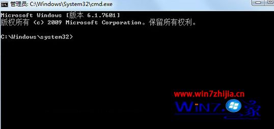 win7系统操作磁盘提示0x80070522错误代码的解决方法