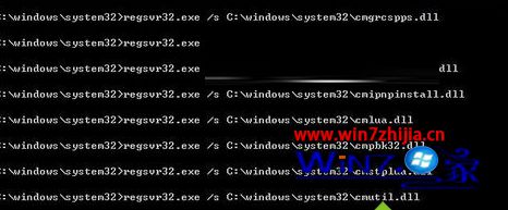win7系统运行软件提示360SE.exe损坏的图像的解决方法