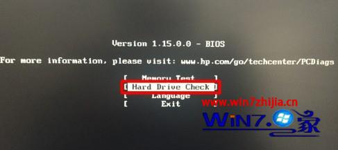 win7系统报错1720-SMART Hard Drive Detects的解决方法