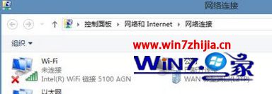 win7系统部分软件无法联网的解决方法