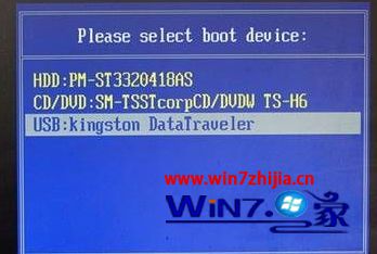 win7系统开机显示WUMTC is missing的解决方法