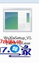win7系统无法安装WuXiaSetup_V1.1.42.8_Full的解决方法