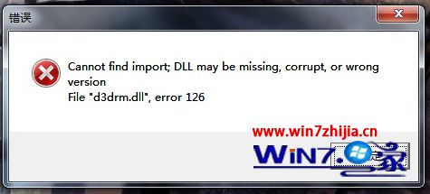 win7系统玩魔力宝贝怀旧版登录账号后报错error 126的解决方法