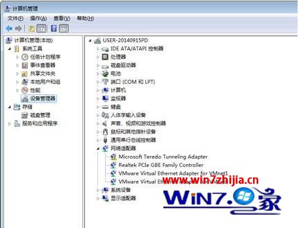 win7系统连接投影仪显示正在搜索信号源的解决方法