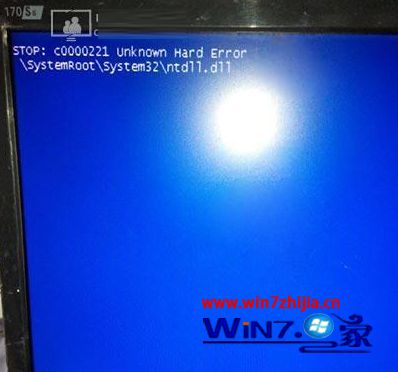 win7系统开机蓝屏提示错误代码STOP:c0000221 unknown Hard Error的解决方法