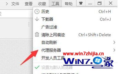 win7系统打开浏览器提示502 Bad Gateway的解决方法